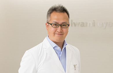 院長　岩見久司